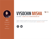 Tablet Screenshot of mvysochin.com